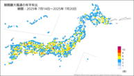 期間最大風速の年平年比の分布図