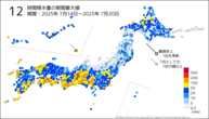 12時間降水量の期間最大値の分布図