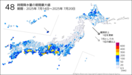 48時間降水量の期間最大値の分布図