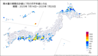 降水量の期間合計値の月平年比の分布図