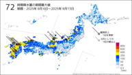 72時間降水量の期間最大値の分布図