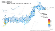 期間最大瞬間風速の分布図