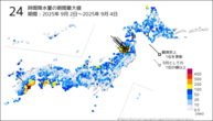 24時間降水量の期間最大値の分布図