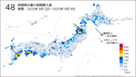 48時間降水量の期間最大値の分布図