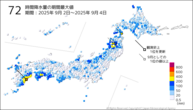72時間降水量の期間最大値の分布図