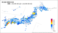 降水量の期間合計値の分布図