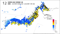 12時間降水量の期間最大値の分布図