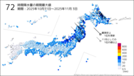 72時間降水量の期間最大値の分布図