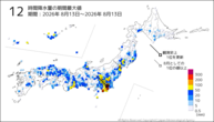 12時間降水量の期間最大値の分布図