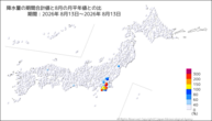 降水量の期間合計値の月平年比の分布図