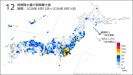 12時間降水量の期間最大値の分布図