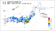 12時間降水量の期間最大値の分布図