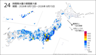 24時間降水量の期間最大値の分布図