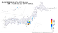 降水量の期間合計値の月平年比の分布図