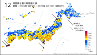 12時間降水量の期間最大値の分布図