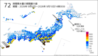 72時間降水量の期間最大値の分布図