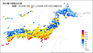 降水量の期間合計値の分布図