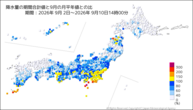 降水量の期間合計値の月平年比の分布図