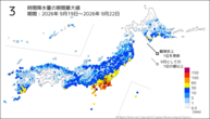 3時間降水量の期間最大値の分布図