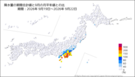 降水量の期間合計値の月平年比の分布図