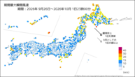 期間最大瞬間風速の分布図