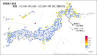 期間最大風速の分布図