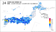 24時間降水量の期間最大値の分布図