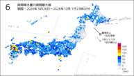 6時間降水量の期間最大値の分布図