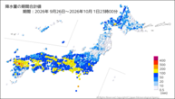 降水量の期間合計値の分布図