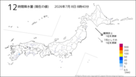 12時間降水量(現在の値)の分布図