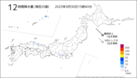 12時間降水量（現在の値）の分布図