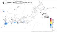 22日の12時間降水量の日最大値の分布図