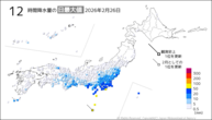昨日の12時間降水量の日最大値の分布図
