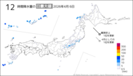 6日の12時間降水量の日最大値の分布図