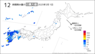 今日の12時間降水量の日最大値の分布図