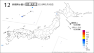 15日の12時間降水量の日最大値の分布図