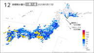 17日の12時間降水量の日最大値の分布図