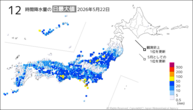 22日の12時間降水量の日最大値の分布図