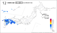 今日の12時間降水量の日最大値の分布図