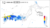 1日の12時間降水量の日最大値の分布図