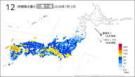 2日の12時間降水量の日最大値の分布図