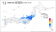 3日の12時間降水量の日最大値の分布図