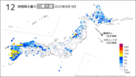 9日の12時間降水量の日最大値の分布図