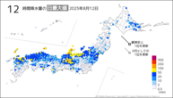 昨日の12時間降水量の日最大値の分布図
