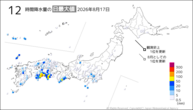 17日の12時間降水量の日最大値の分布図