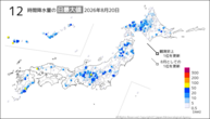 昨日の12時間降水量の日最大値の分布図