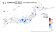 今日の12時間降水量の日最大値の分布図