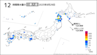29日の12時間降水量の日最大値の分布図
