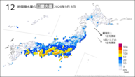 一昨日の12時間降水量の日最大値の分布図