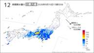 今日の12時間降水量の日最大値の分布図